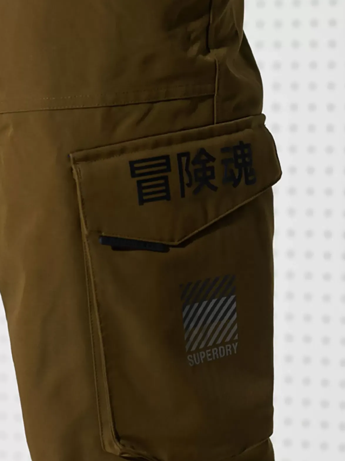 Superdry Ultimate Snow Rescue Pant